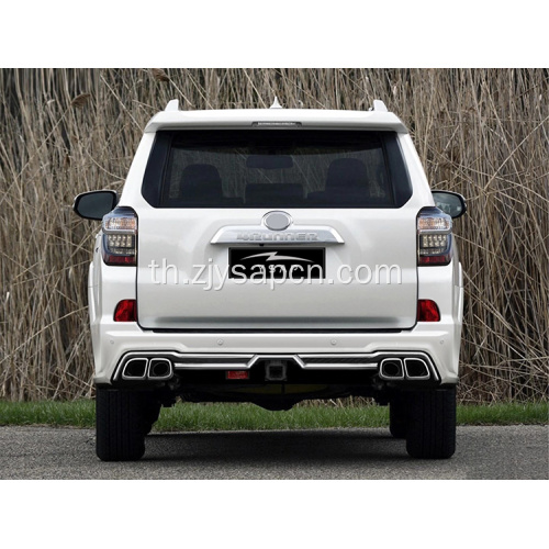 คุณภาพดี 10-20 4Runner LX Style Body Kit